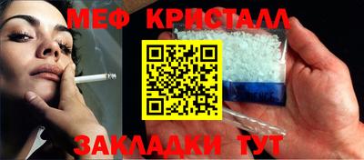альфа пвп VHQ Сланцы