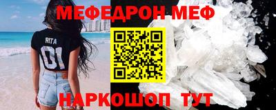 ГАЛЛЮЦИНОГЕННЫЕ ГРИБЫ Славгород