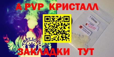 ПСИЛОЦИБИНОВЫЕ ГРИБЫ Славянск-на-Кубани