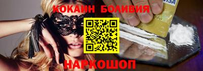 ПСИЛОЦИБИНОВЫЕ ГРИБЫ Славянск-на-Кубани