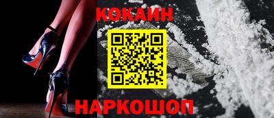 альфа пвп VHQ Сланцы