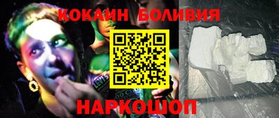 ПСИЛОЦИБИНОВЫЕ ГРИБЫ Славянск-на-Кубани