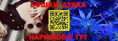 альфа пвп VHQ Сланцы