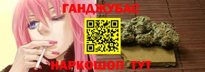дмт Свободный