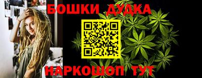 альфа пвп VHQ Сланцы