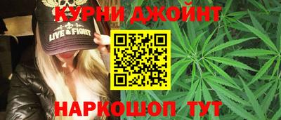 ПСИЛОЦИБИНОВЫЕ ГРИБЫ Славянск-на-Кубани