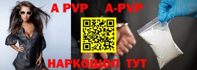 ГАЛЛЮЦИНОГЕННЫЕ ГРИБЫ Славгород