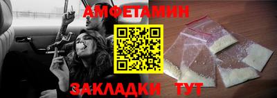 ПСИЛОЦИБИНОВЫЕ ГРИБЫ Славянск-на-Кубани