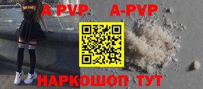 ГАЛЛЮЦИНОГЕННЫЕ ГРИБЫ Северобайкальск