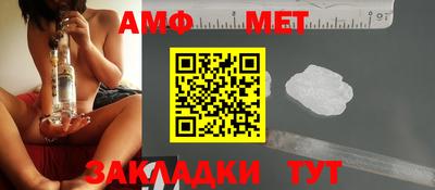 Альфа ПВП Севастополь