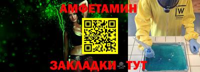 ПСИЛОЦИБИНОВЫЕ ГРИБЫ Славянск-на-Кубани
