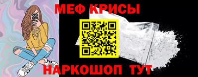 ГАЛЛЮЦИНОГЕННЫЕ ГРИБЫ Славгород
