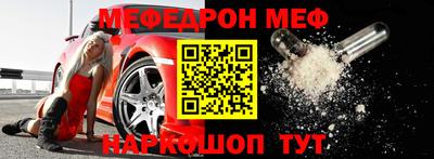 дмт Свободный